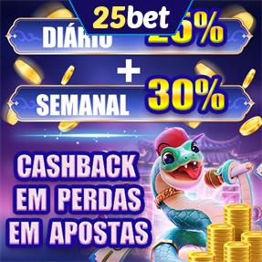 25bet Fundo de Resgate de Perdas Semanais